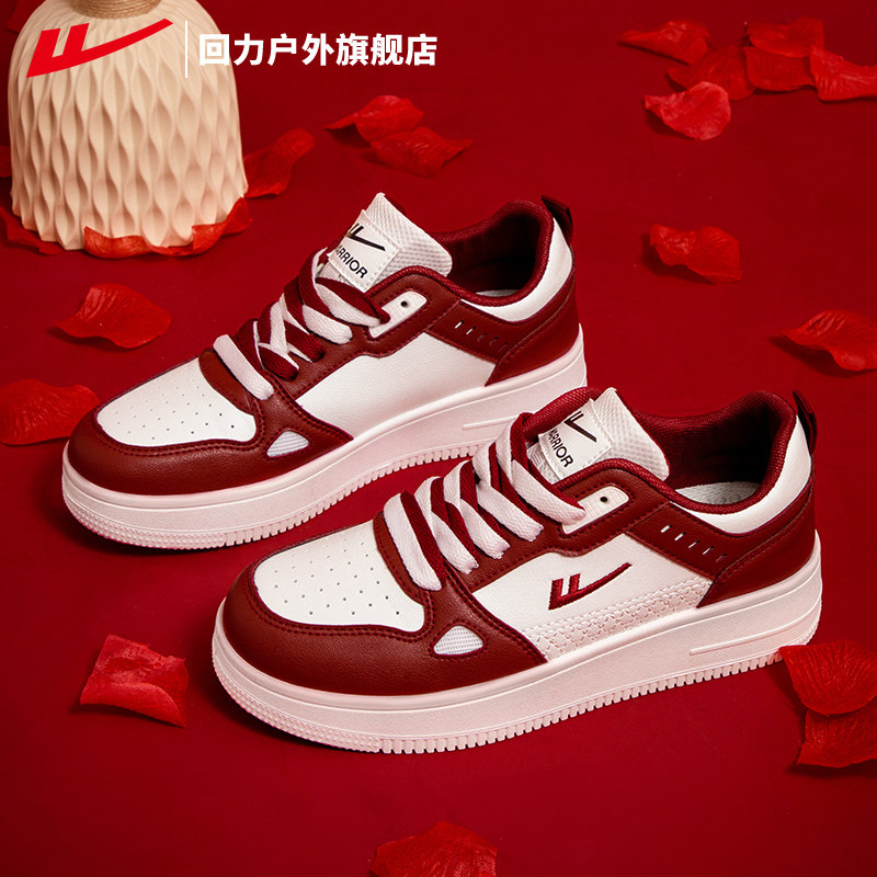 回力女鞋婚鞋女2025新款秋季新娘鞋红色平底结婚秀禾服运动板鞋子,女鞋,婚鞋,淘宝优惠券,粉丝福利购,淘宝优惠卷