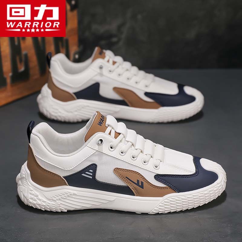 回力男鞋小白鞋男款2025秋季新款休闲板鞋男士百搭轻便运动鞋子男,流行男鞋,休闲板鞋,淘宝优惠券,粉丝福利购,淘宝优惠卷