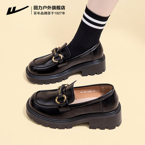 回力旗舰店正品新款厚底小皮鞋女