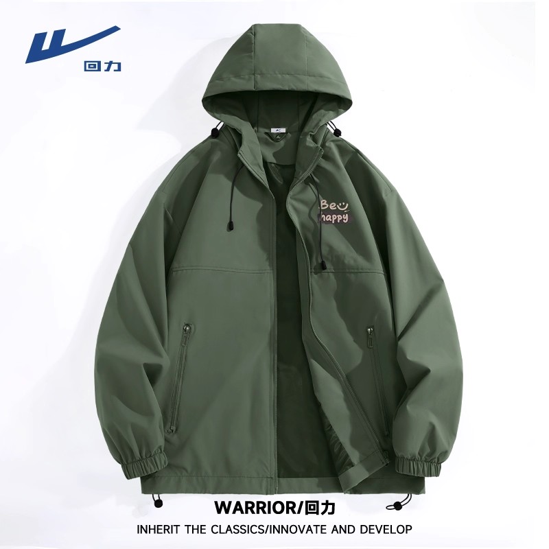 回力旗舰店户外工装登山服上衣男图片