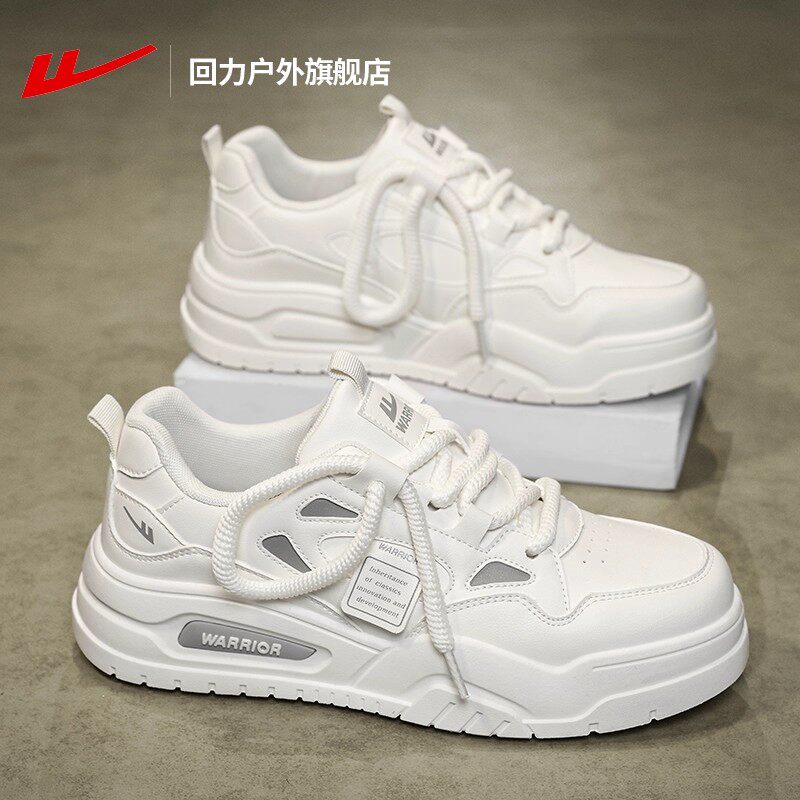回力男鞋板鞋男款2026新款厚底减震青少年空军飞行员一号小白鞋男