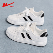 2025新款 白色休闲板鞋 爆款 秋季 回力女鞋 子女款 小白鞋 透气运动鞋 女