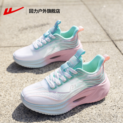 回力旗舰店厚底百搭轻便运动鞋女