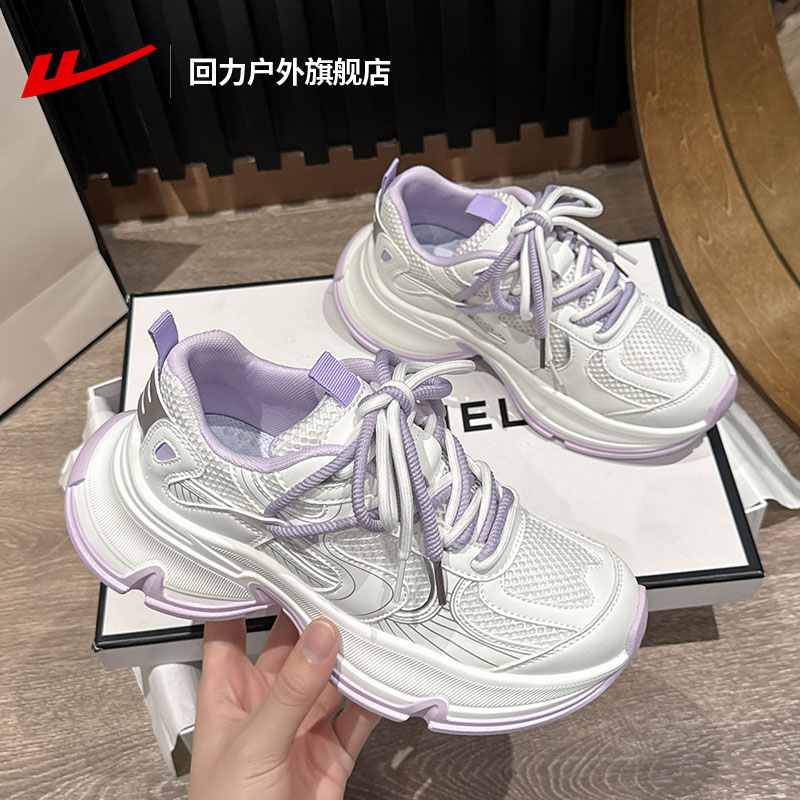 回力运动鞋女初中生轻便2025新款图片