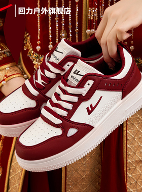 回力女鞋婚鞋女2026新款春季平底秀禾服结婚运动板鞋子红色新娘鞋