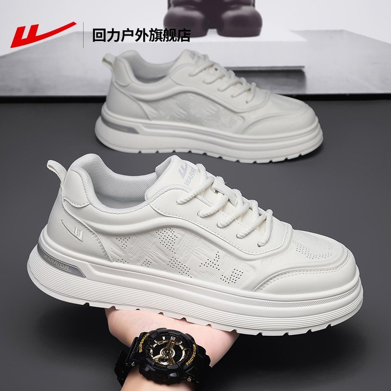 回力厚底小白鞋男2026春季新款学生增高板鞋软底百搭休闲鞋子男鞋,流行男鞋,休闲板鞋,淘宝优惠券,粉丝福利购,淘宝优惠卷