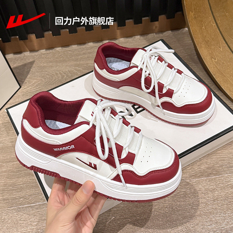 回力女鞋板鞋2026春季新款厚底百搭休闲鞋子女轻便软底女士运动鞋,女鞋,休闲板鞋,淘宝优惠券,粉丝福利购,淘宝优惠卷