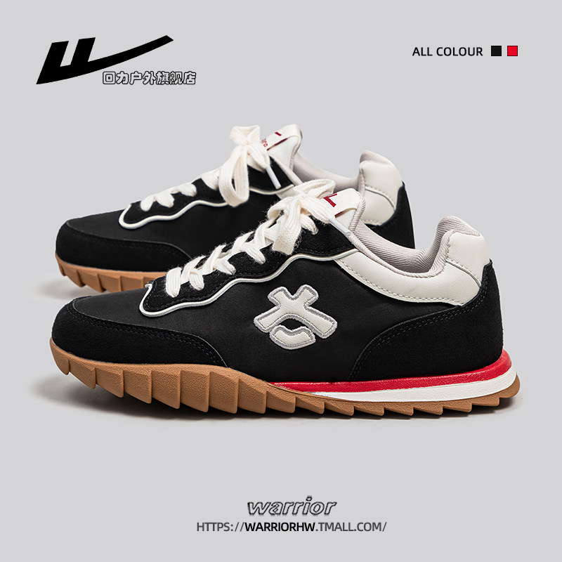 回力女鞋德训鞋女2025新款秋季休闲百搭厚底板鞋子轻便跑步鞋女款,女鞋,德训鞋,淘宝优惠券,粉丝福利购,淘宝优惠卷