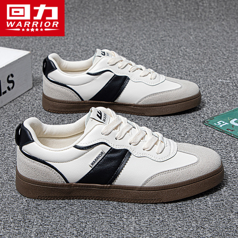 回力男鞋德训鞋男秋季运动鞋子休闲板鞋男士2025新款小白鞋男款秋,流行男鞋,休闲板鞋,淘宝优惠券,粉丝福利购,淘宝优惠卷