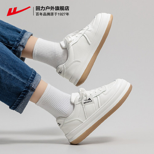 回力旗舰店爆款休闲大头鞋子板鞋