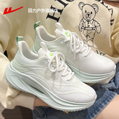 软底初中生休闲百搭跑步鞋 回力女鞋 女 2026新款 春季 轻便运动鞋 女款