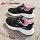 女舒适网面轻便运动鞋 回力春季 子 2026新款 女生网鞋 减震跑步鞋 女款