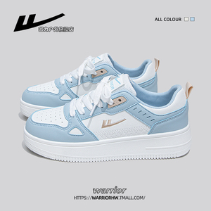 回力女鞋小白鞋女2025新款爆款秋季百搭软底运动鞋厚底轻便板鞋女