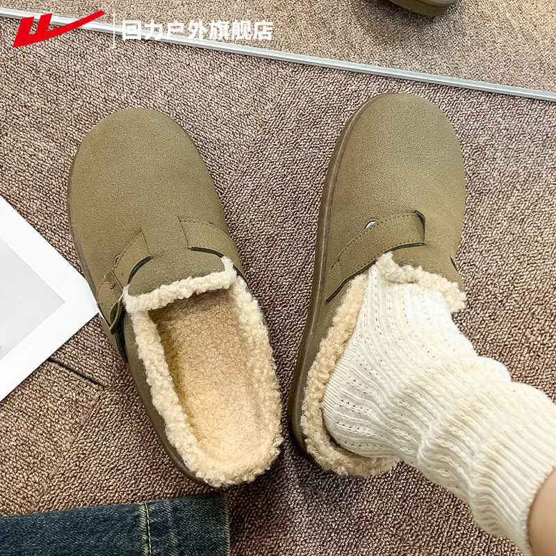 回力女鞋半拖鞋女款2025新款外穿包头鞋子女款加绒加厚保暖鞋女款,女鞋,包头拖,淘宝优惠券,粉丝福利购,淘宝优惠卷