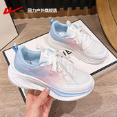 运动鞋 青少年厚底减震跑步鞋 女款 回力女鞋 2026新款 春季 休闲鞋 子女