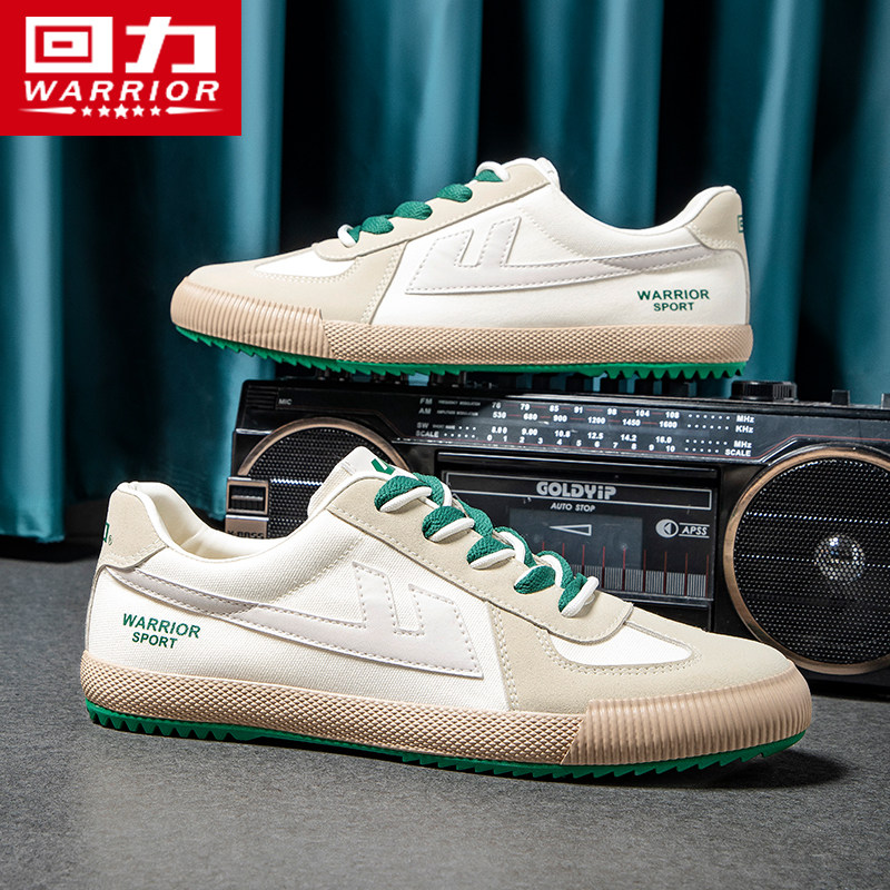 回力男鞋厚底德训鞋男款2025新款小白鞋男秋季轻便百搭休闲板鞋男,流行男鞋,德训鞋,淘宝优惠券,粉丝福利购,淘宝优惠卷