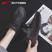 百搭运动鞋 秋季 回力女鞋 子女秋款 新款 鞋 女款 女2025新款 休闲椰子鞋