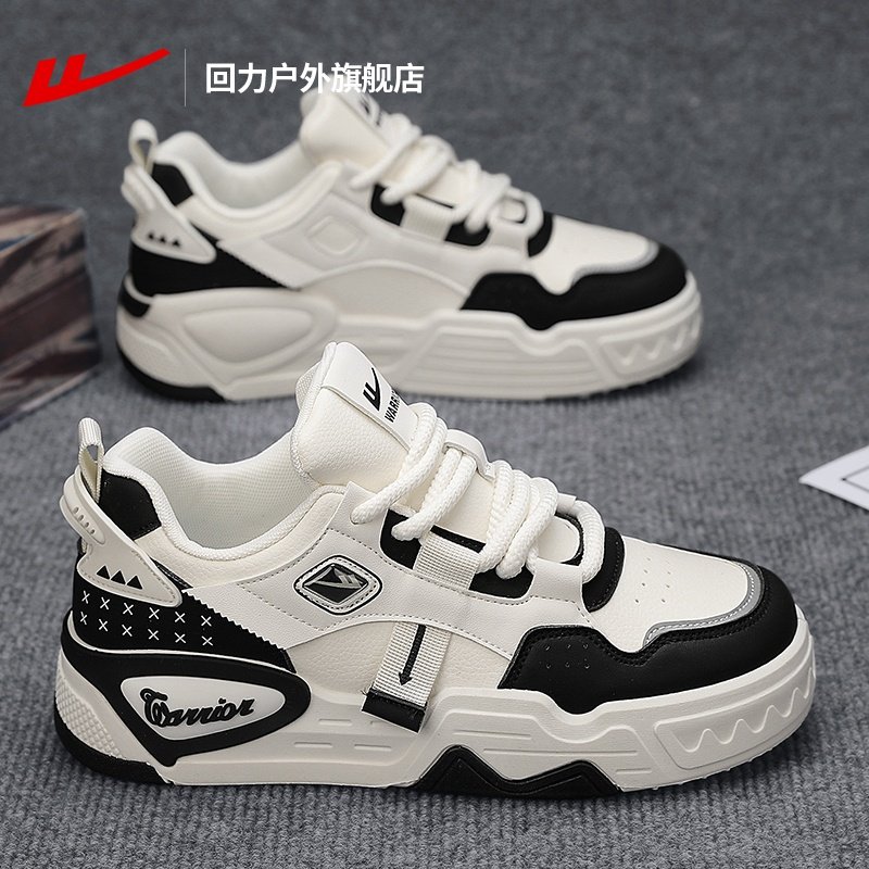 回力男鞋板鞋男款2026春季新款厚底百搭休闲鞋子轻便软底运动鞋男,流行男鞋,休闲板鞋,淘宝优惠券,粉丝福利购,淘宝优惠卷
