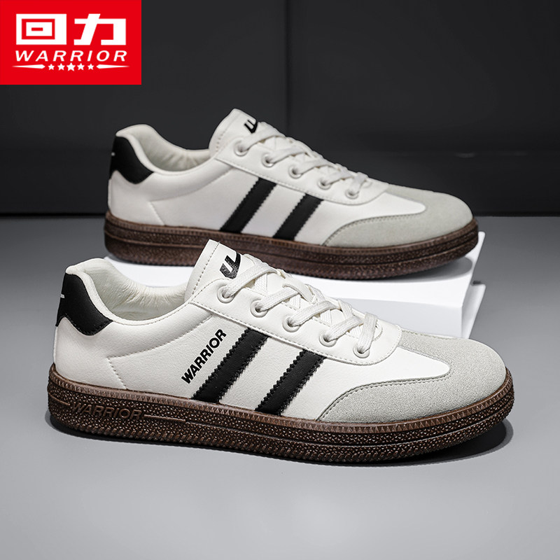 回力旗舰店德训鞋男款2026春季新款百搭休闲轻便运动鞋经典板鞋男,流行男鞋,休闲板鞋,淘宝优惠券,粉丝福利购,淘宝优惠卷