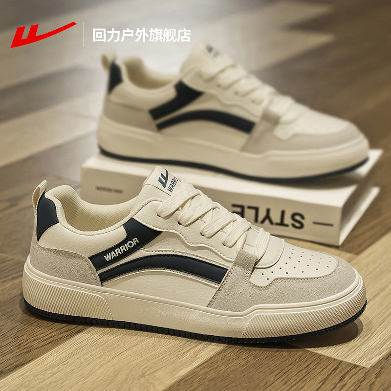 回力板鞋男款2025新款秋季软底复古休闲运动鞋子男百搭帆布鞋男款,流行男鞋,休闲板鞋,淘宝优惠券,粉丝福利购,淘宝优惠卷
