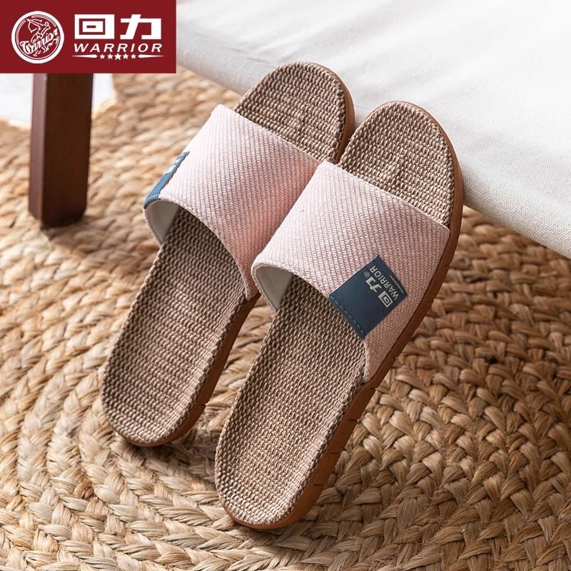 回力亚麻拖鞋居家室内女士2026新款防滑防臭情侣款吸汗静音凉拖鞋,女鞋,一字拖,淘宝优惠券,粉丝福利购,淘宝优惠卷
