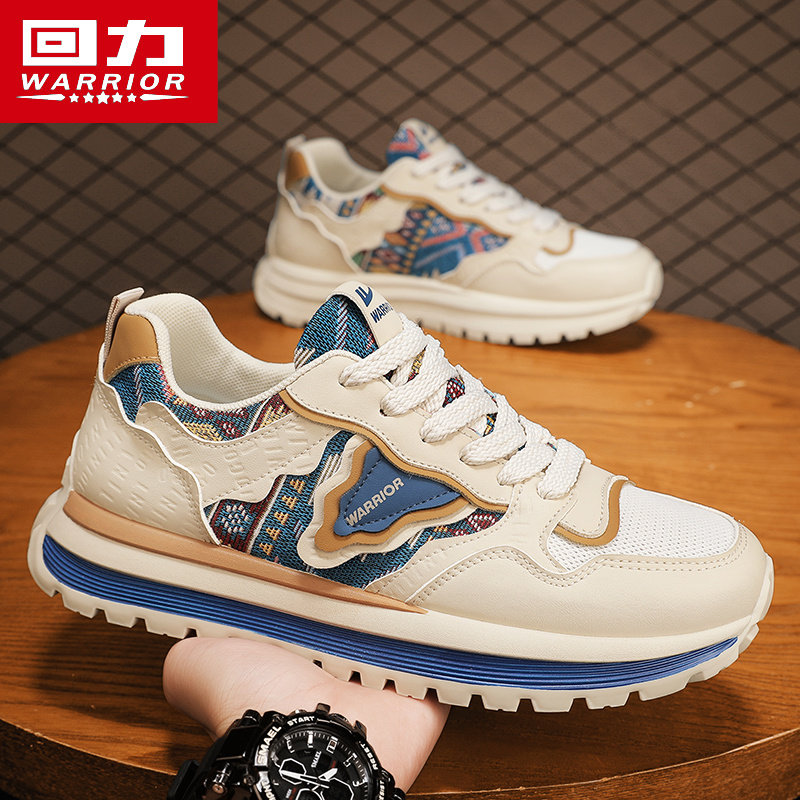 回力阿甘男鞋2026春季新款青少年轻便百搭厚底增高运动休闲鞋男士,流行男鞋,单鞋,淘宝优惠券,粉丝福利购,淘宝优惠卷