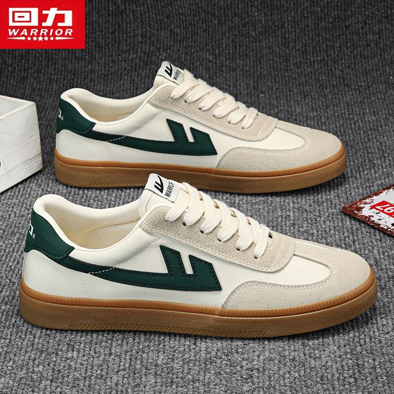回力男鞋帆布鞋男款2026春季厚底运动板鞋男士厚底复古德训鞋子男,流行男鞋,休闲板鞋,淘宝优惠券,粉丝福利购,淘宝优惠卷