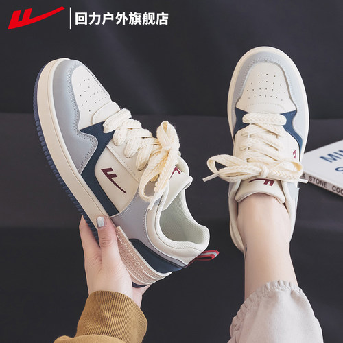 回力旗舰店正品百搭厚底板鞋女款