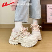 女2026春季 新款 网面透气增高鞋 回力老爹鞋 女士百搭休闲厚底运动鞋