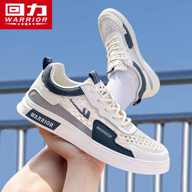 回力男鞋运动鞋男款2026新款户外透气薄款轻便网鞋男休闲板鞋男款