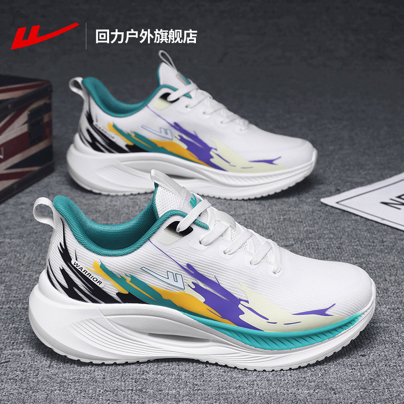 �����콢���¿�����������˶�Ь�������С���ͨ� 39  439.95Ԫ��5��(��87.99Ԫ/������88VIP����ȯ ��480��60)