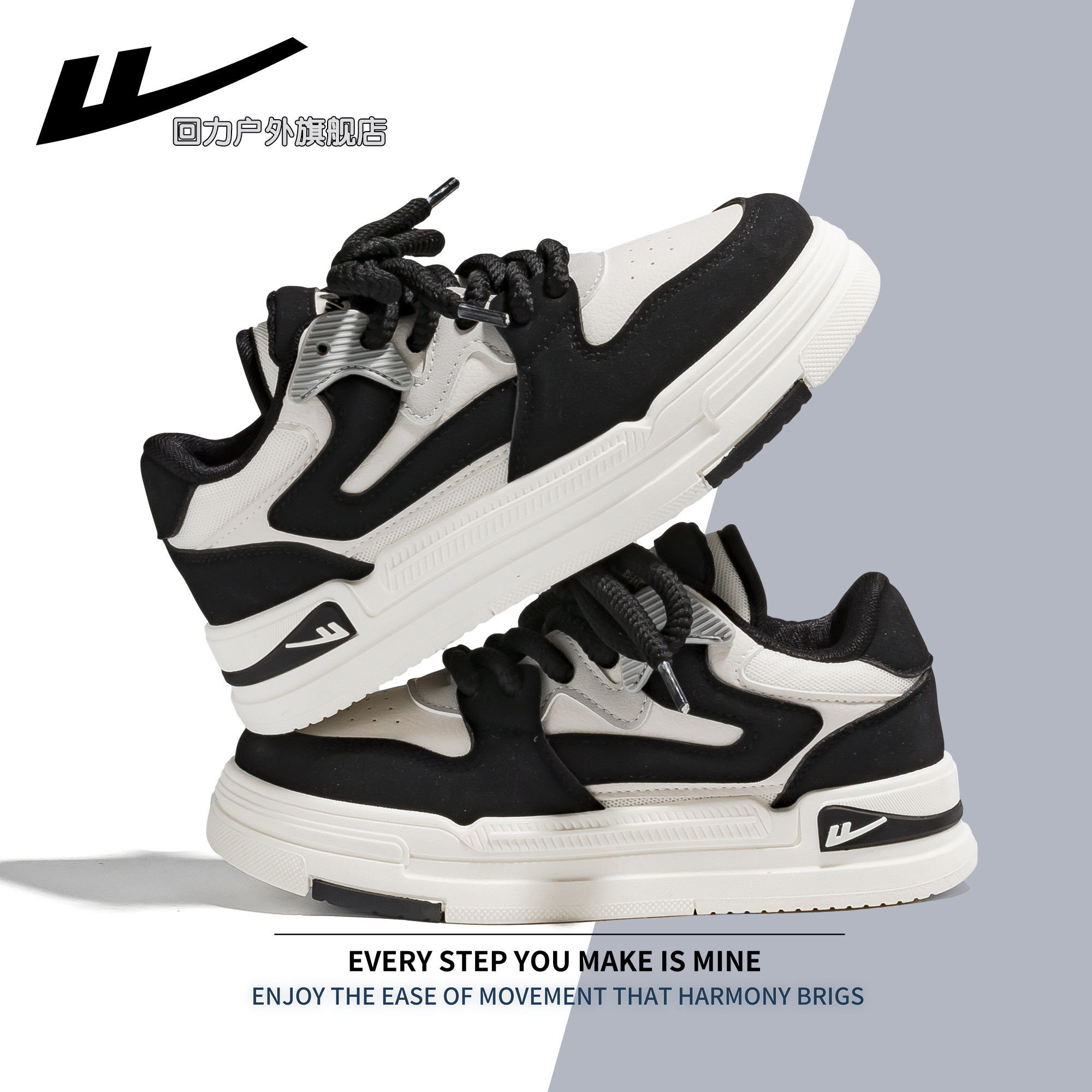 回力板鞋女款2026春季新款情侣厚底百搭休闲鞋子女士小白鞋运动鞋,女鞋,休闲板鞋,淘宝优惠券,粉丝福利购,淘宝优惠卷