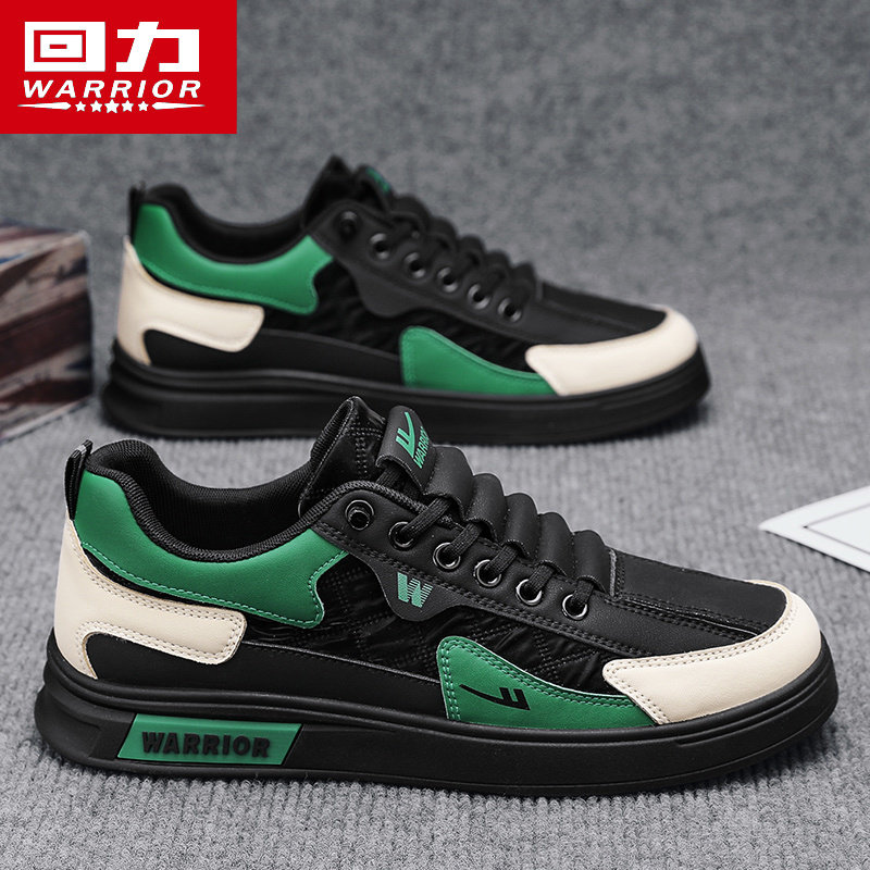 回力男鞋板鞋男款2025新款秋季皮面男士软底轻便一脚蹬百搭鞋子男,流行男鞋,休闲板鞋,淘宝优惠券,粉丝福利购,淘宝优惠卷