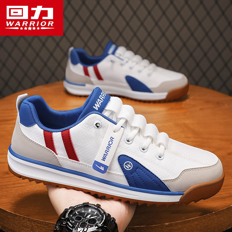 回力男鞋德训鞋男款2026年春季新款皮面一脚蹬潮流百搭阿甘鞋男款,流行男鞋,德训鞋,淘宝优惠券,粉丝福利购,淘宝优惠卷