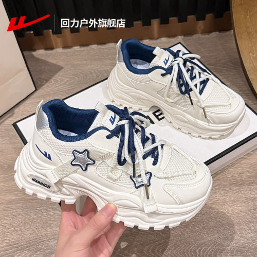 回力新款厚底增高轻便休闲老爹鞋