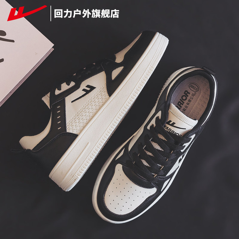 回力男鞋板鞋男款2025新款秋季男士休闲运动鞋子男百搭情侣熊猫鞋,流行男鞋,休闲板鞋,淘宝优惠券,粉丝福利购,淘宝优惠卷