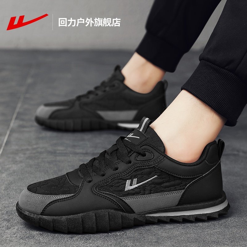 回力运动鞋男2026春季新款学生阿甘百搭休闲鞋男士板鞋软底豆豆鞋,流行男鞋,时尚休闲鞋,淘宝优惠券,粉丝福利购,淘宝优惠卷