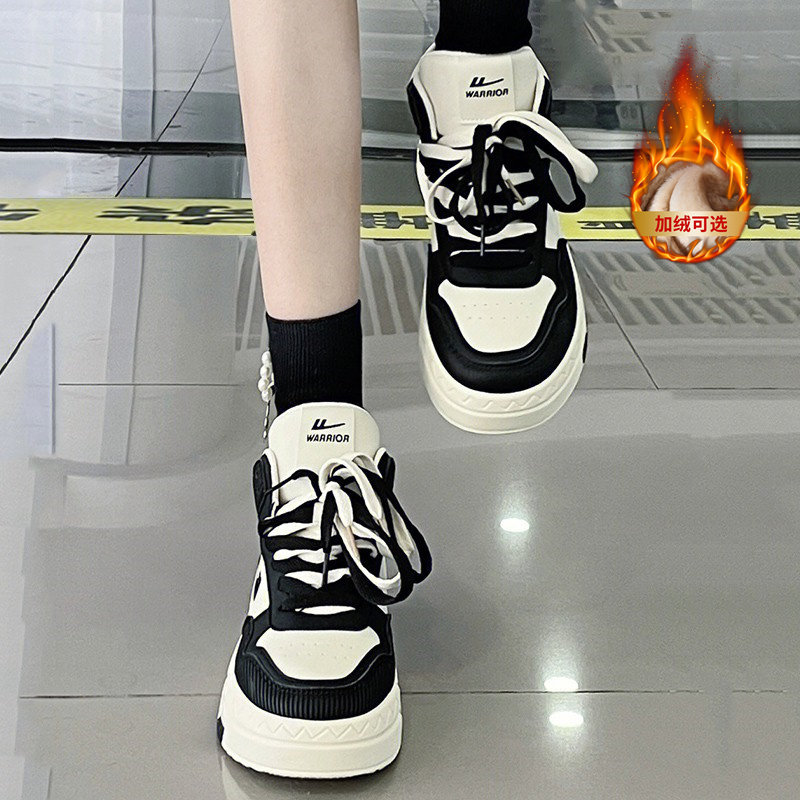 回力女鞋高帮鞋女款2025新款爆款女生冬季厚底轻便百搭运动板鞋女,女鞋,高帮鞋,淘宝优惠券,粉丝福利购,淘宝优惠卷