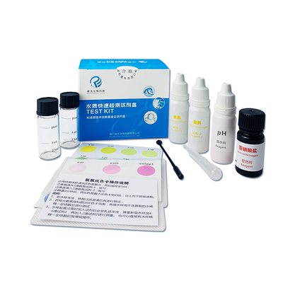盘天生物d水产养殖专用测试剂盒