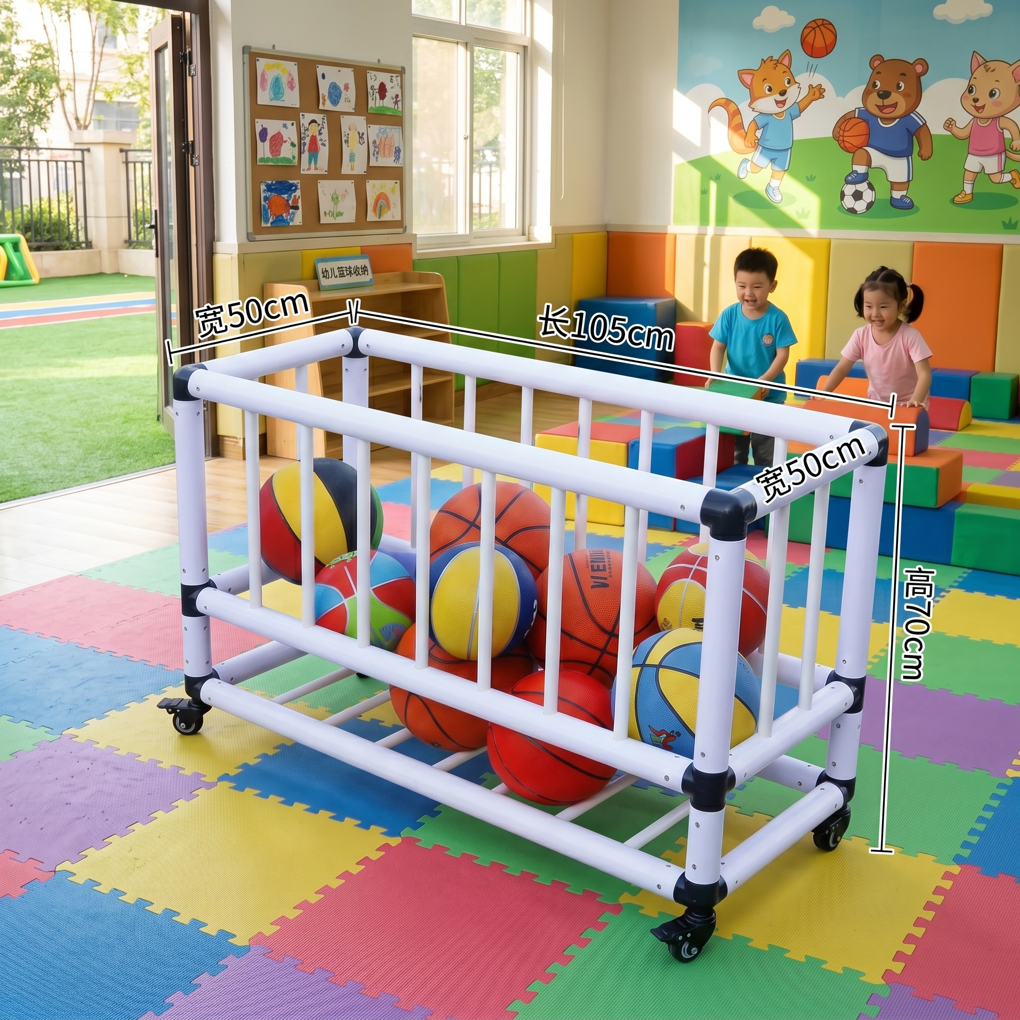 幼儿园篮球架篮球收纳架学校排球足球体育馆可移动推车球类收纳架