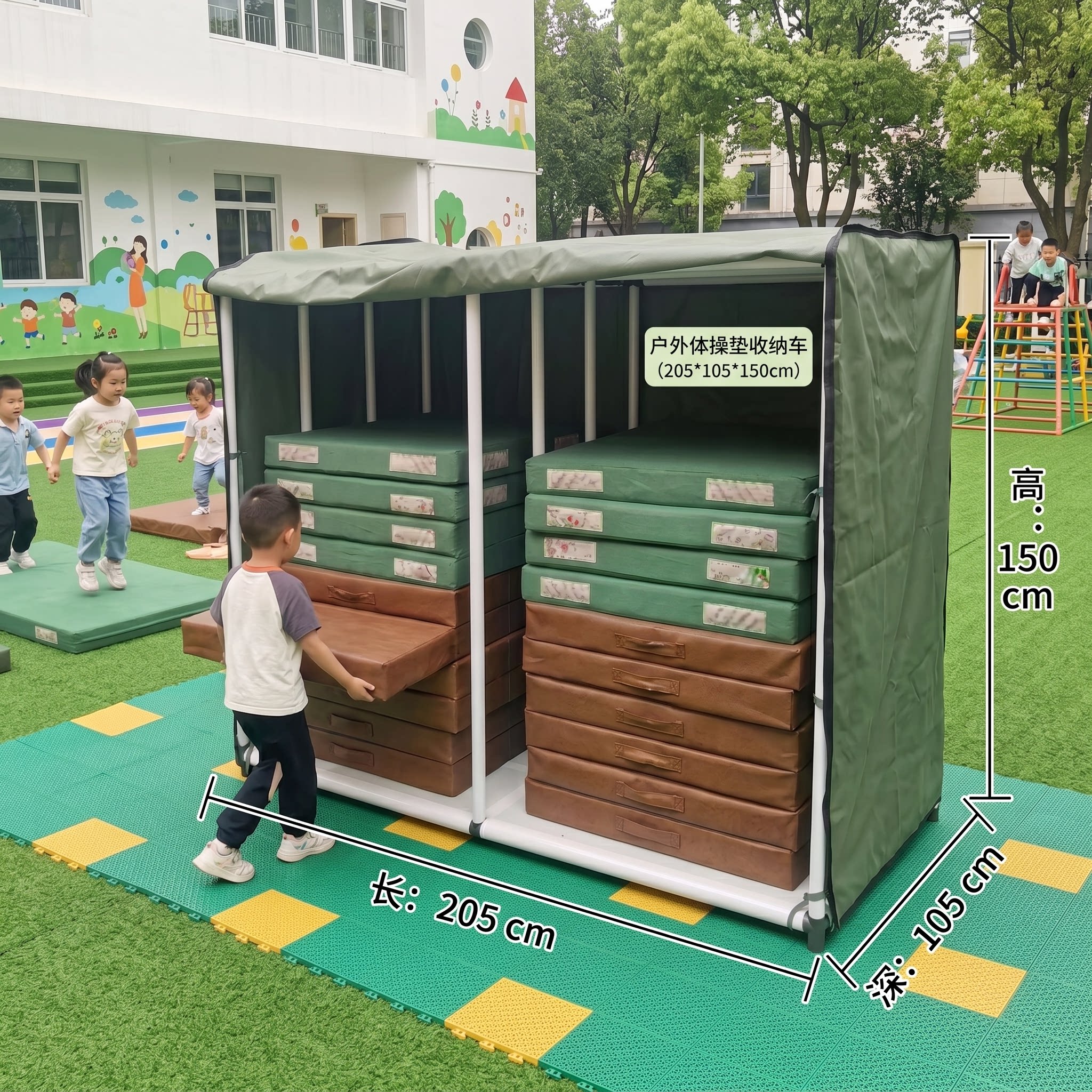 幼儿园体操垫收纳架呼啦圈架儿童玩具防雨移动推车子架户外收纳柜图片