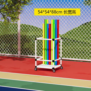 面条棍收纳车幼儿园海绵棒收纳架儿童体操垫收纳车带万向轮可移动