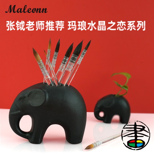 maleonn玛琅工具排笔刷