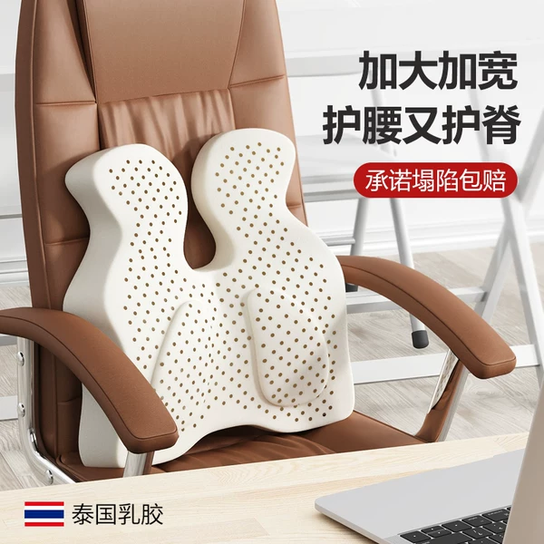 Товары от 苏老伯旗舰店