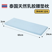 Синяя куртка, из ворсистого хлопка