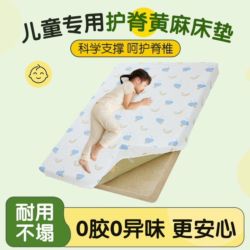 S型精细白麻 泰国有机乳胶