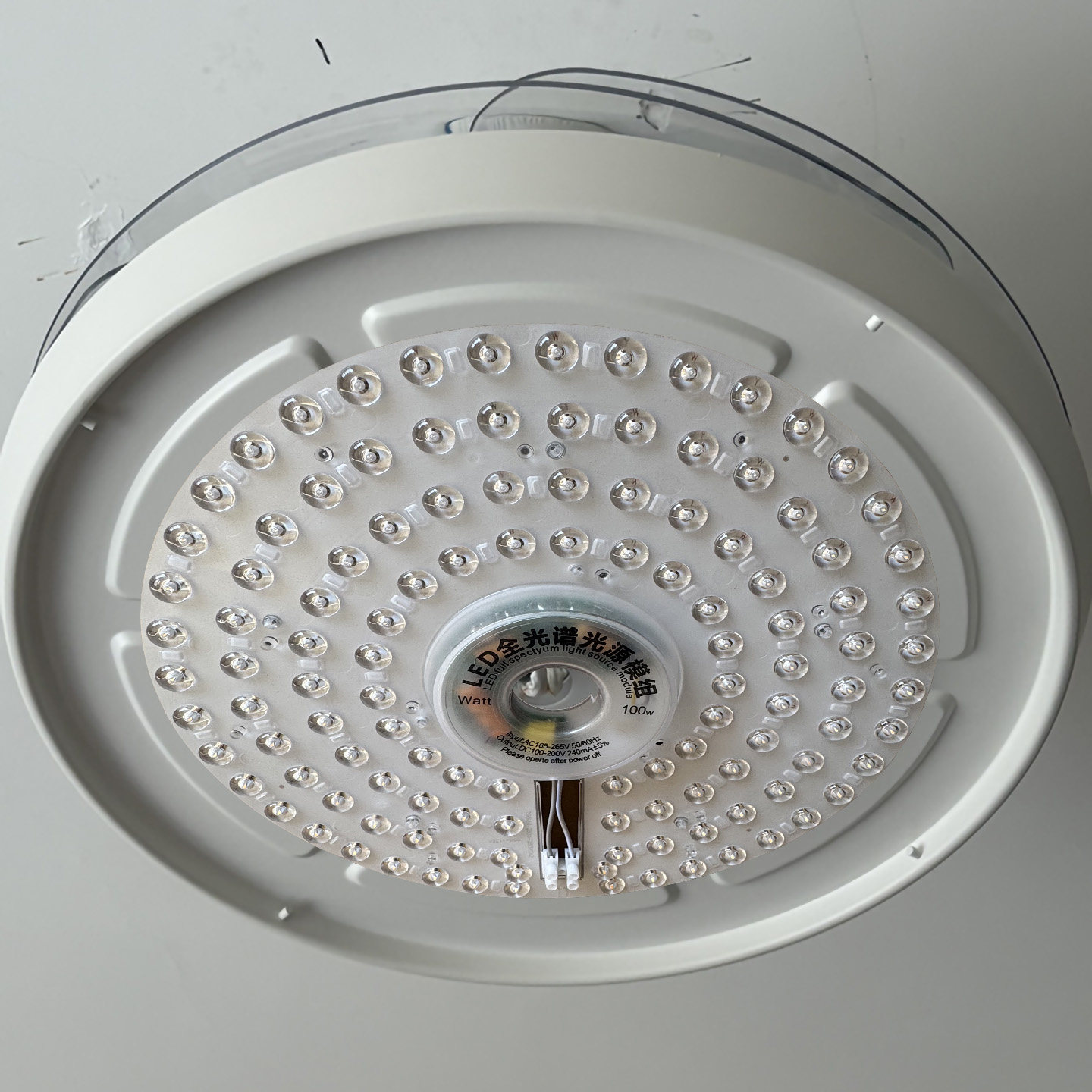 led替换灯芯全光谱led替换灯盘图片