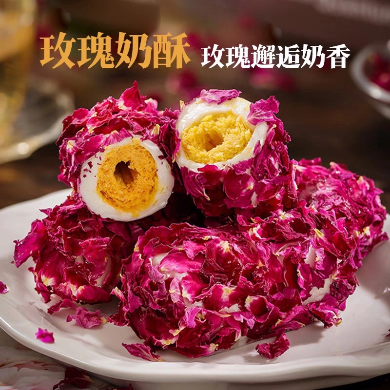 手工拉丝芒果味玫瑰味拉丝奶酥夹心蛋卷新疆发货独立包装休闲零食