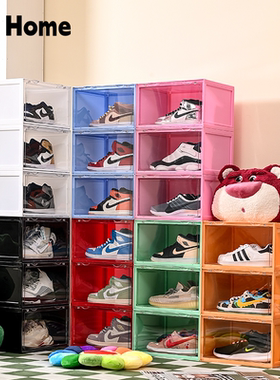 慧程马卡龙彩色鞋盒AJ亚克力透明球鞋收纳盒子防氧化展示塑料鞋柜