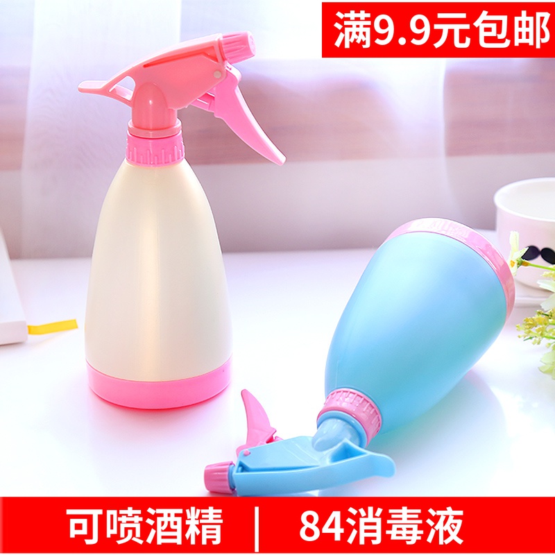 喷壶手压式尖嘴塑料室内小号多肉浇水壶浇花器家用小型糖果色喷壶